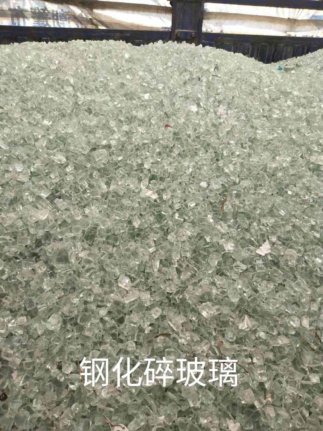 泉山区钢化水玻璃回收